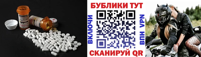 kraken как зайти  Усть-Джегута  ЭКСТАЗИ бентли 