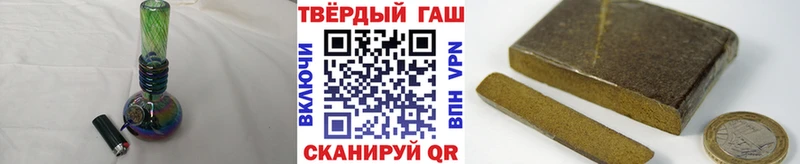 Гашиш VHQ kraken вход Усть-Джегута
