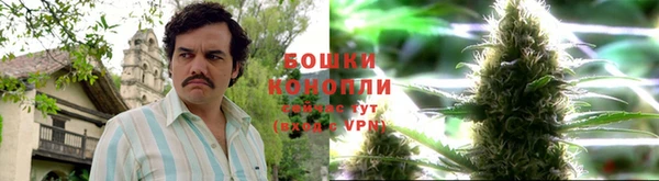 бутик Баксан