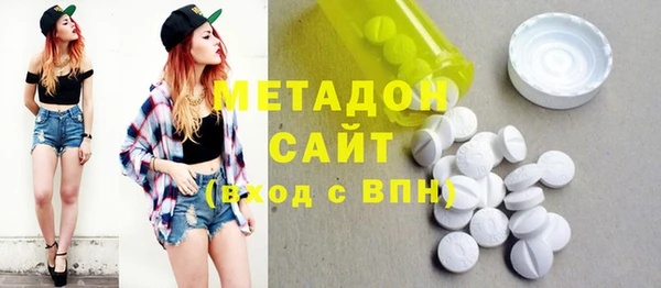 каннабис Балабаново