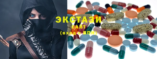 прущие грибы Балахна