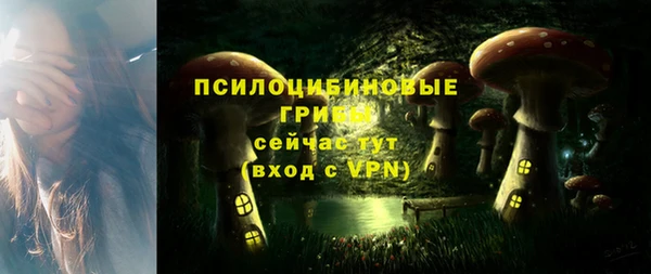 каннабис Балабаново