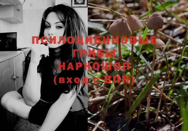 бутик Баксан