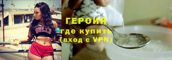 мдпв Куйбышев