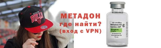 бутик Баксан