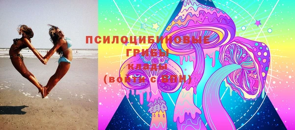 бутик Баксан