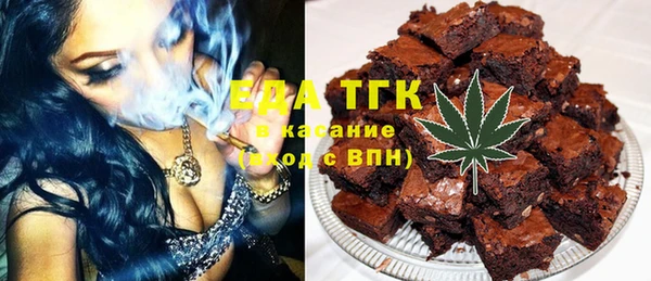 прущие грибы Балахна