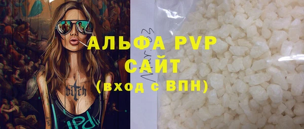 твердый Кукмор