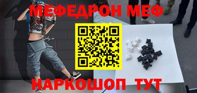 PSILOCYBIN Свободный