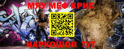 PSILOCYBIN Свободный