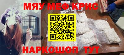 метадон Северобайкальск
