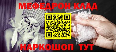 PSILOCYBIN Свободный