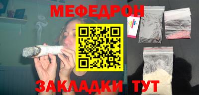 PSILOCYBIN Свободный