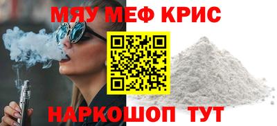 PSILOCYBIN Свободный