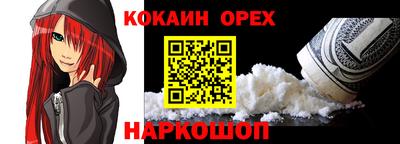 PSILOCYBIN Свободный