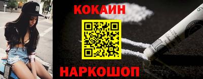 метадон Северобайкальск