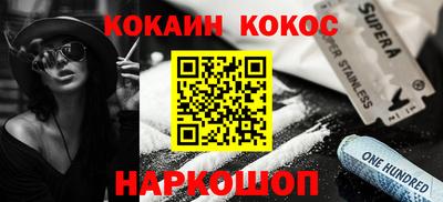PSILOCYBIN Свободный