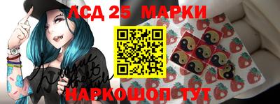 PSILOCYBIN Свободный