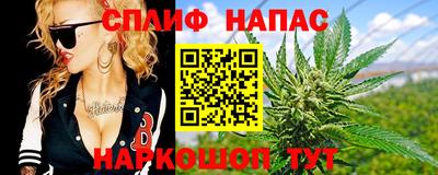 PSILOCYBIN Свободный