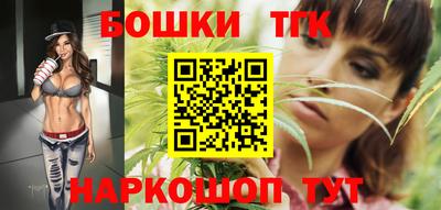 метадон Северобайкальск