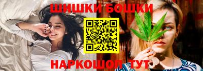 метадон Северобайкальск