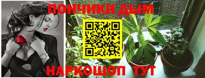 метадон Северобайкальск