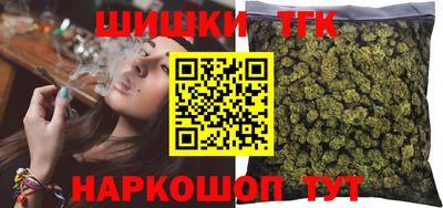 марки nbome Севастополь
