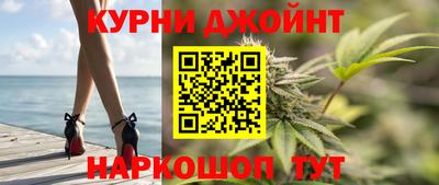 метадон Северобайкальск