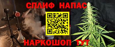 метадон Северобайкальск