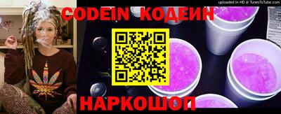 метадон Северобайкальск