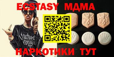 PSILOCYBIN Свободный