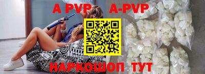метадон Северобайкальск