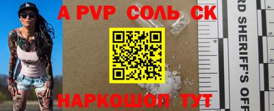 PSILOCYBIN Свободный