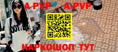 PSILOCYBIN Свободный