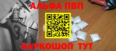PSILOCYBIN Свободный