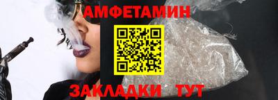 метадон Северобайкальск