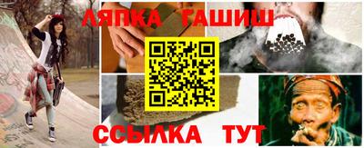 метадон Северобайкальск