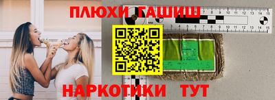 PSILOCYBIN Свободный