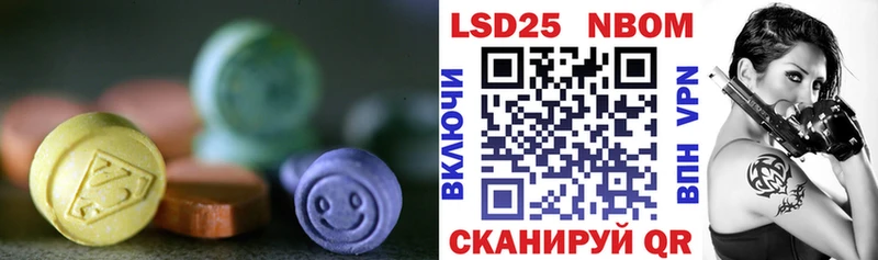 Лсд 25 экстази ecstasy  где купить наркоту  Усть-Джегута 