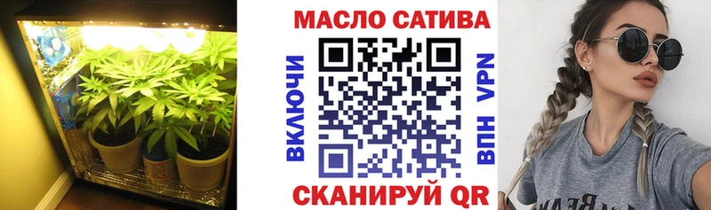 цены наркотик  МЕГА онион  ТГК THC oil  Усть-Джегута 